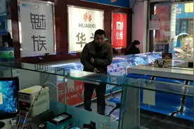 冬天 苹果手机为什么会突然关机？视频封面