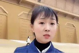 西安为什么是029，那么你知道026为什么一直空着吗！#陕西美好推荐官 #旅行大玩家