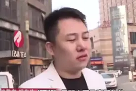 #男子对整容效果不满欲索赔20万 ：我靠脸吃饭的，月入七八万，以前和明星似的，现在整毁了，赔！