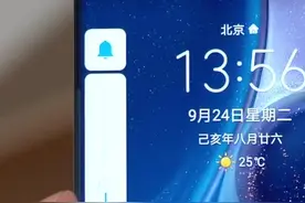 华为Mate30 Pro 取消音量键还是需要时间适应…突然播放奇奇怪怪的视频的话…