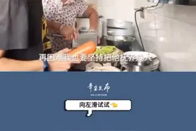 江西赣州蟠龙镇水碓村的曾祥荣和张卿兰是一对残疾夫妇，两人靠种田为生。2005年，他们收养了一名患先天残疾的男婴