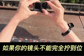 Max镜头模组安装与拆卸新手教程#教程 #gopro魔法课堂 #gopro拍摄 #gopro