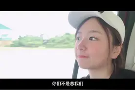 出发的理由有时很简单#国庆去哪儿最好玩 #一起来拍秋天 #vlog日常