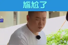 #王嘉尔  #王宝强  #何炅  #张艺兴 真实身高被戳穿了真是太尴尬了