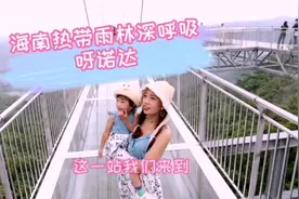 呀诺达是“1，2，3”的意思，表示友好和欢迎