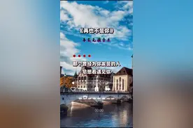 #再也不是你.也再也遇不到第二个你了.歌词入心……#伤感情歌#抖音小助手 @赛赢车载音乐