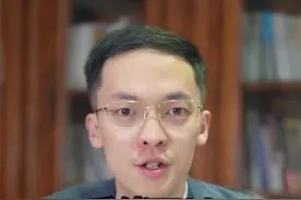 手铐可以带上飞机吗？#抖来普法 #抖来学法 #无障碍公益普法 视频封面