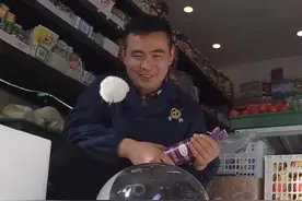 哎呀呀，主人我是对半砍的呀，怎么越砍越贵啊~#人工智能 #机器人 #砍价 