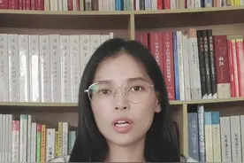 2022年贫困户取消了？#抖来普法2022 #律师 #法律 视频封面