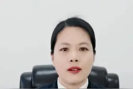 民法典实施之后，同性恋能否登记结婚？#民法典 #婚姻#结婚 #男女 