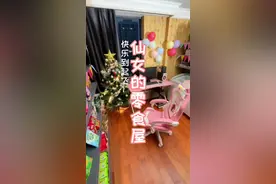 我终于实现了小时候的梦想，这年头谁还没有个零食屋啊。#雅雅酱食谱 #零食屋 #改造