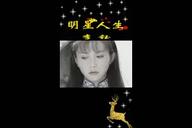 2009年33岁“方瑜”#李钰穿婚纱下葬，男友汪雨泣不成声，汪雨照顾其父母多年