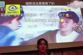 #向琴琴徐梓童 #初入职场的我们法医季 曲总都说了琴琴宝贝是真的，感情老徐就会唱这一句啊“亲亲我的宝贝”视频封面