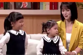 #吕小军老婆好美女儿好萌 吕小军家庭氛围真的太好了，这就是所说的模范家庭吧视频封面