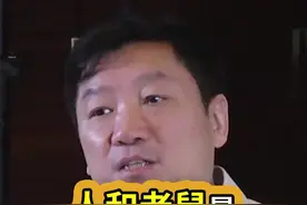 #人和 #老鼠是同一个老祖宗？ #基因基因 #鲸鱼 #哺乳 #寿命 #马拉松