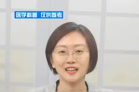 家里面的湿度多少合适？#医学科普 #湿度 #育儿经验分享 #科普 视频封面