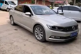 #迈腾B8 大众迈腾B8领先原车轮毂升级改色拉丝