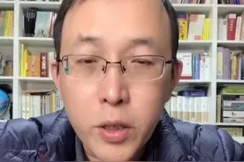 蝙蝠是瑞兽还是毒王？视频封面