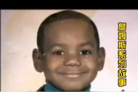 沃克教练 #詹姆斯  #勒布朗詹姆斯  #詹姆斯纪录片