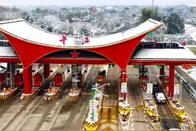 #今日平江 #家乡雪景 #带你看雪景 雪后平江城视频封面