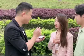 猜出你前任名字的心灵魔术教学#魔术师林剑伟 #魔术教学 #读心术