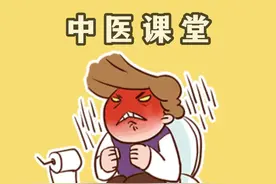 便秘 便溏 你是哪个？#便秘 #便溏 #医学科普 