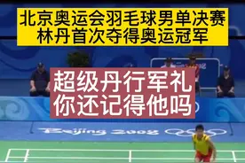 八一建军节，节日快乐!视频封面