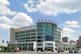 关于健康证，在哪儿办？怎么办