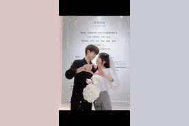 在一起的第两千两百七十七天，我终于要娶她回家了。#越心志扬结婚 #放扬的心心结婚