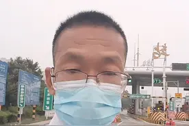 5月11日郑州周边疫情防控政策是，目前上高速只查验健康码绿码和24小时核酸检测证明，入豫附的黄码可以上高速，不是入豫附的黄码不让上。 郑州周边下高速所有车辆人员查验行程码健康码48小时核酸检测证明，红码车辆人员劝返或集中隔离政策。视频封面