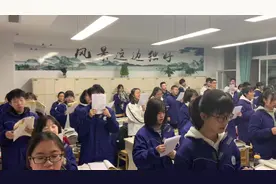 激情晨读  #立志达高中#乐山外校滟澜洲校区视频封面