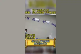 劝诫企业和个人莫拖欠工人工资和工程款！#工程人 #包工头 #拒不支付劳动报酬罪 #是违法的 @DOU+小助手 @抖音正能量 视频封面