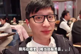 吃自助餐标准：扶墙进，扶墙出。。。#自助餐视频封面