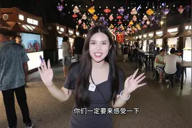 听说龙首村的红街夜市新开喽！就在大明宫遗址公园