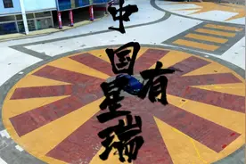 我星瑞喝95怎么啦？都觉得我不配吗？#中国有星瑞 #吉利星瑞