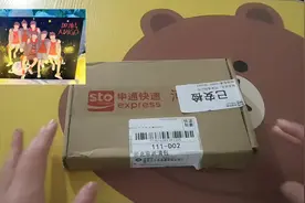 #TFBOYS pdq周边拆箱#王俊凯 #王源 #易烊千玺 #开箱vlog视频封面