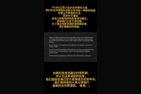 最近PUBG在试验新的反作弊系统，很多玩家反映被误封 现在可以尝试申诉#绝地求生 #pubg