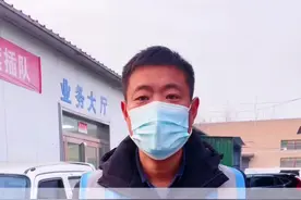 #郑州 行车证年检章盖满了，15秒教会你怎么更换#行车证更换 #行驶证更换 #审车 #汽车年审 @郭哥在检车站（郑州）