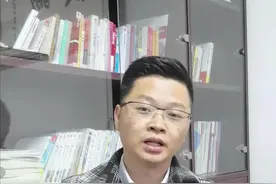 什么是聘用制教师，值得报名吗和编制教师有什么区别呢#教师编制 #教师 #教师考编 视频封面