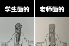 古风背影画法，保证yi学就会#素描 #抖音小助手 视频封面