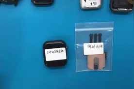 捡到一个苹果手表有激活锁怎么办？别慌~三分钟教会你视频封面