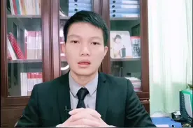 什么是个人隐私呢？#知识创作人 #多问律师