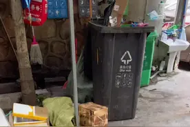 我知道我画得不好，我会多学习多改进的。各位评审员请轻喷🙏🏻我现在每次要发新视频都有点紧张了哈哈#旧物改造视频封面