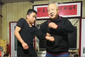 揣裆提肘的真正用法!#发扬传承精武精神 #武术 #八极拳#李俊义八极拳#功夫 