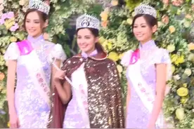 2020香港小姐三甲出炉，混血儿谢嘉怡夺“港姐”桂冠#国是论坛视频封面