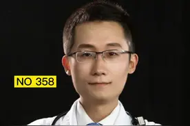 每天走多少步对健康最有益，要看年龄#科普健康中国新媒体 