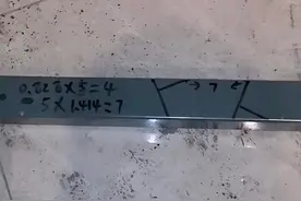 桥架45度爬坡弯教学#桥架制作 #电工 
