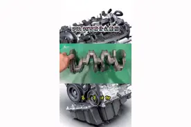 DTA DKW差异点第二集曲轴，持续更新