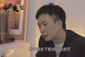 发型师为什么被人看不起？他的社会价值是什么？