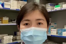 这么多种胃黏膜保护剂，有什么区别，你吃的对吗？#全民健康计划 #dou来涨健康知识 #抖音小助手